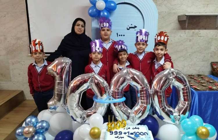 برگزاری جشن هزار کلاس سومی ها 8