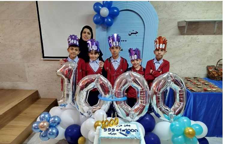 برگزاری جشن هزار کلاس سومی ها 9
