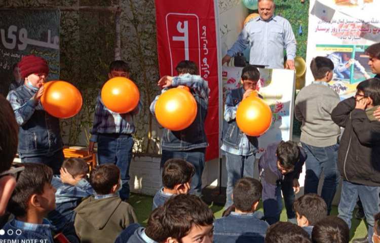 برگزاری جشن ولادت