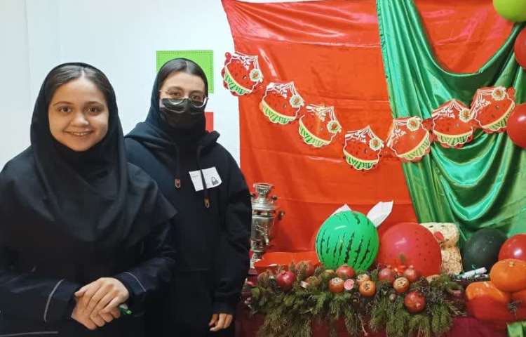 برگزاری جشن یلدا در مدرسه 5