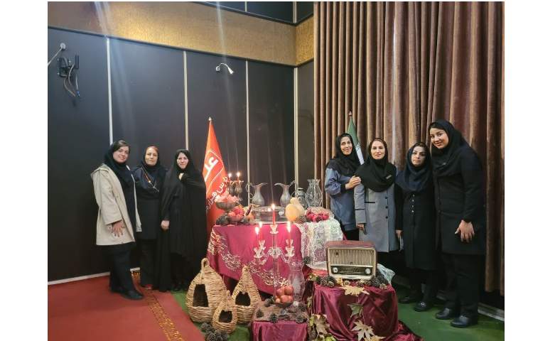 برگزاری جشن یلدا و روز مادر 1