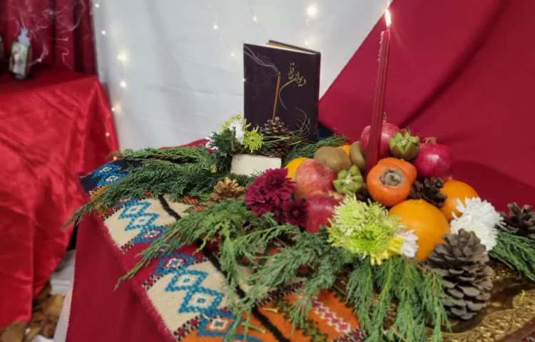 برگزاری جشن یلدا 1