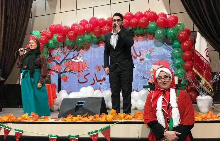 برگزاری جشن یلدا 14