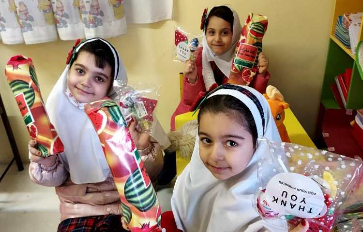 برگزاری جشن یلدا 21