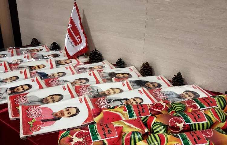 برگزاری جشن یلدا 28