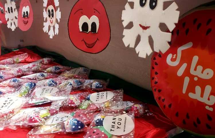 برگزاری جشن یلدا 35