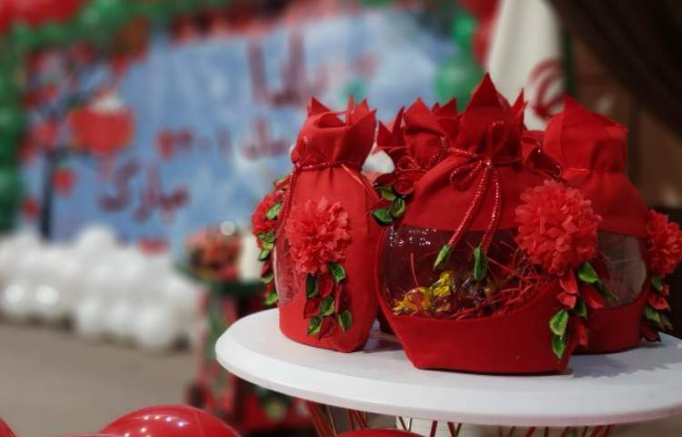 برگزاری جشن یلدا 43