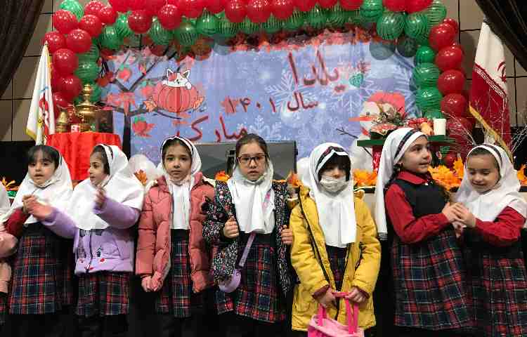 برگزاری جشن یلدا 5