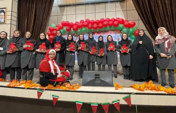 برگزاری جشن یلدا