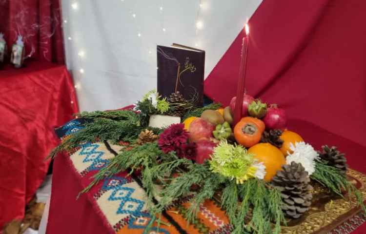 برگزاری جشن یلدا