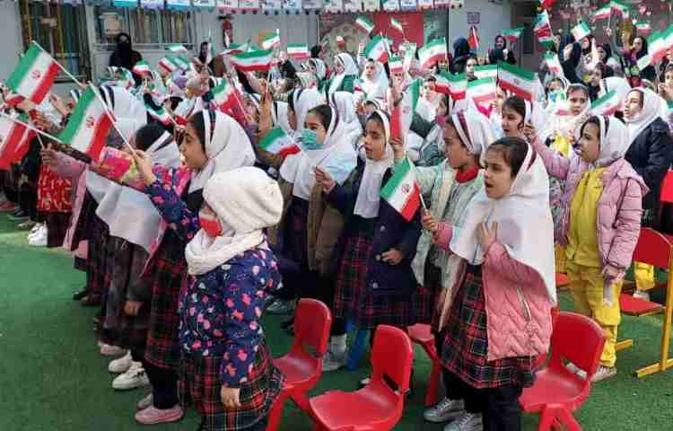 برگزاری جشن 1