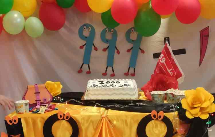 برگزاری جشن 1000 برای کلاس سومی ها در مجتمع آموزشی پرتو علوی شیراز