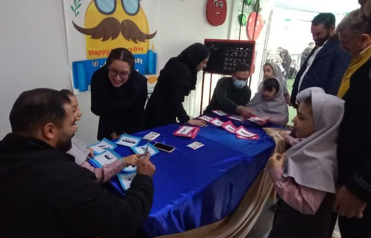 برگزاری جشن 12