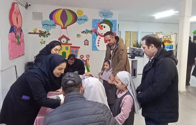 برگزاری جشن 13