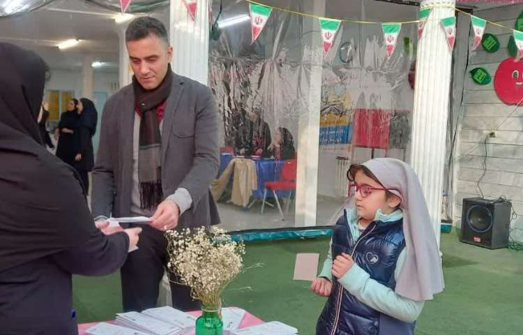 برگزاری جشن 16