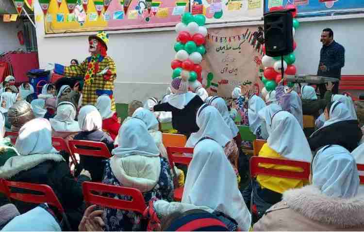 برگزاری جشن 2