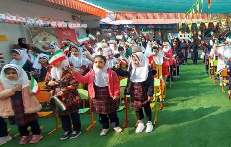 برگزاری جشن 4