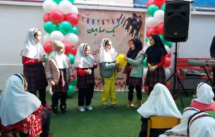 برگزاری جشن 5