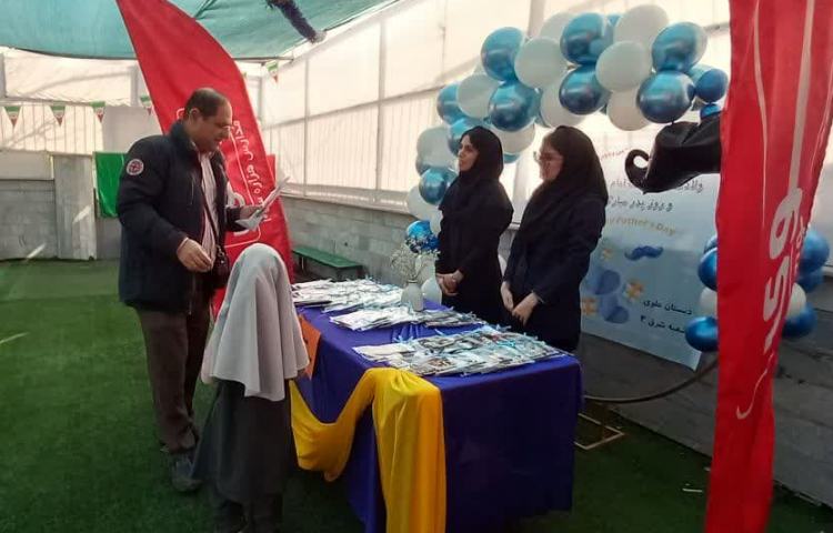 برگزاری جشن 5