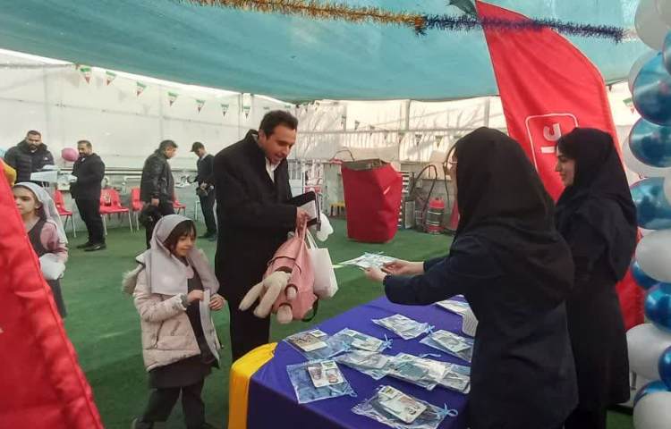 برگزاری جشن 9