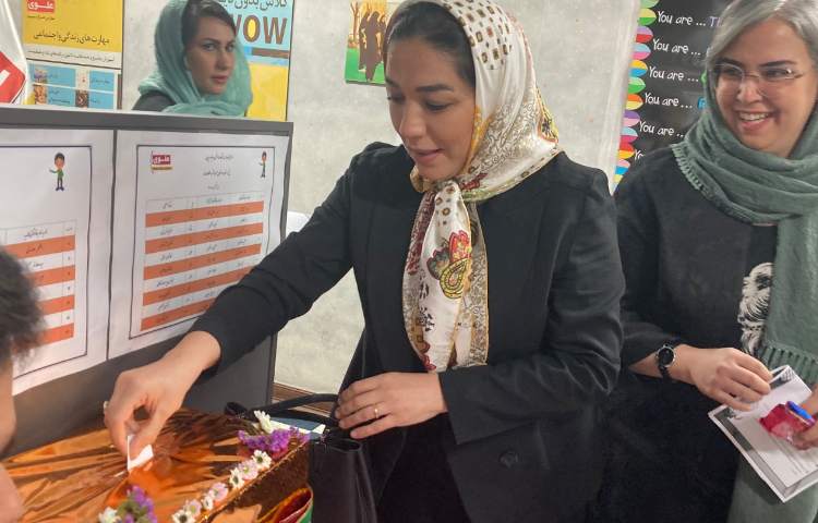 برگزاری جلسات ارائه روش آموزش پایه و زبان 16