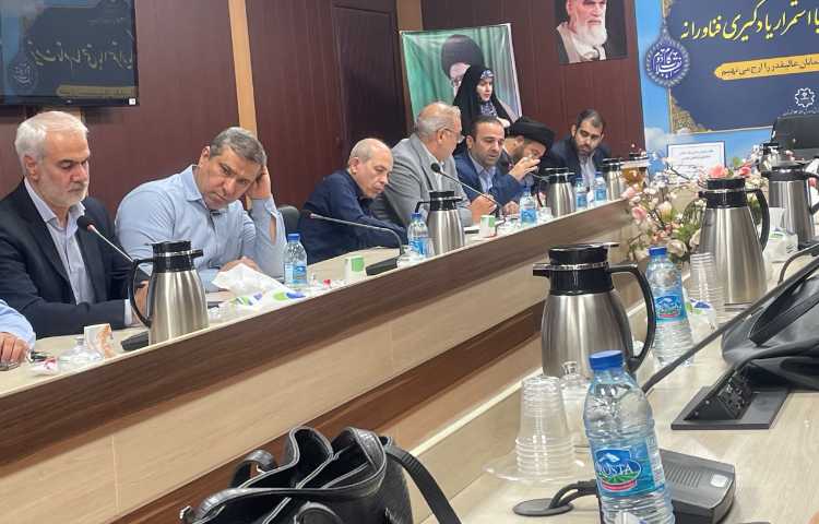 برگزاری جلسات توجیهی پروژه مهر 3