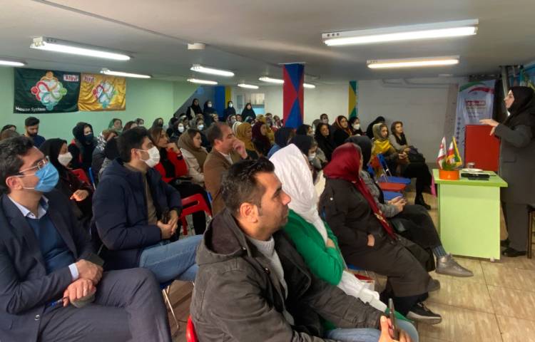 :برگزاری جلسات دانش افزایی با موضوع بیش فعالی ویژه پایه های اول تا سوم