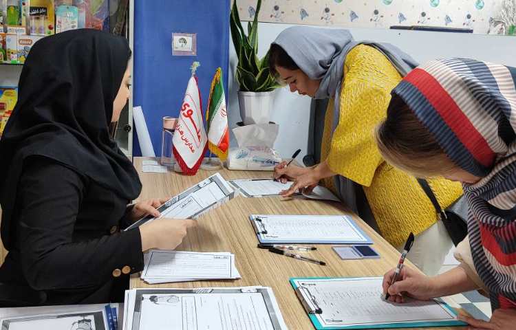 :برگزاری جلسات دانش افزایی و ارائه روش آموزش، پایه دوم دبستان 1