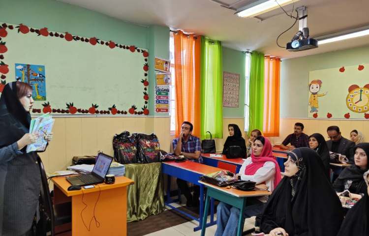 برگزاری جلسات دانش افزایی و ارائه روش پایه اول دبستان 10