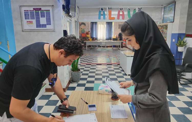 برگزاری جلسات دانش افزایی و ارائه روش پایه اول دبستان 14