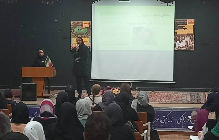 برگزاری جلسات دانش افزایی 4