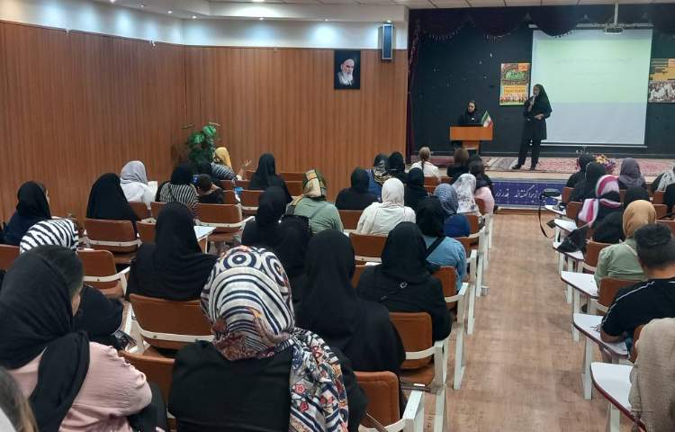 برگزاری جلسات دانش افزایی