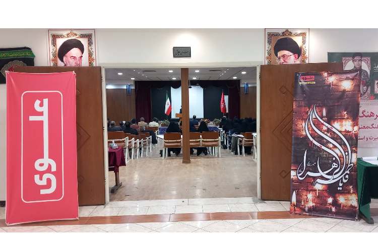 برگزاری جلسات دکتر امانی 6