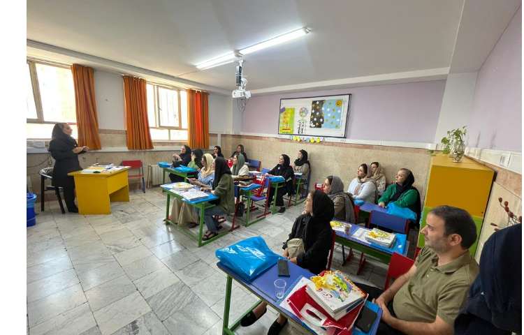 برگزاری جلسات روش 1