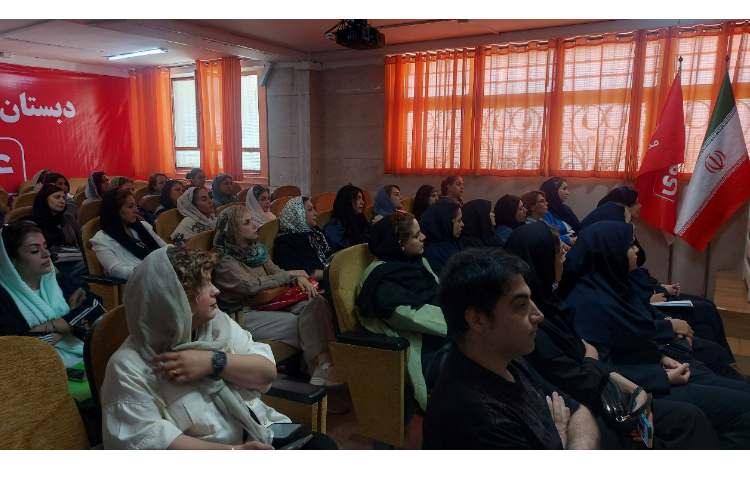 برگزاری جلسات روش 1