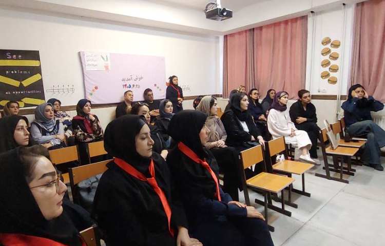 برگزاری جلسات روش 12