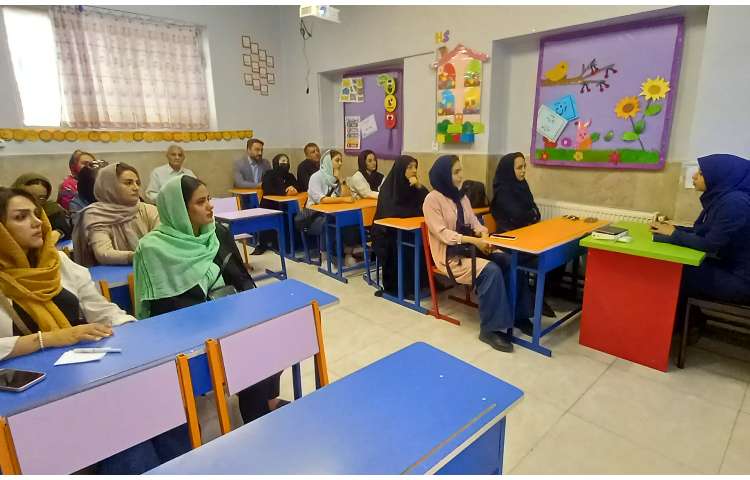 برگزاری جلسات روش 13