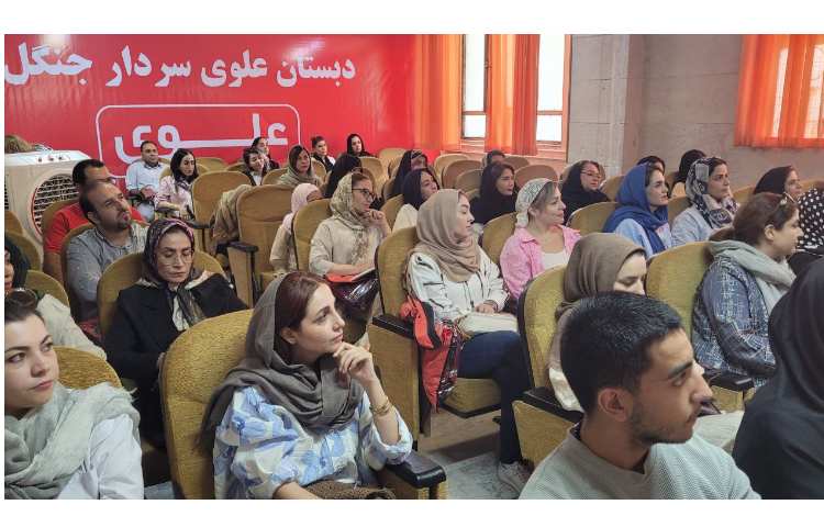 برگزاری جلسات روش 13