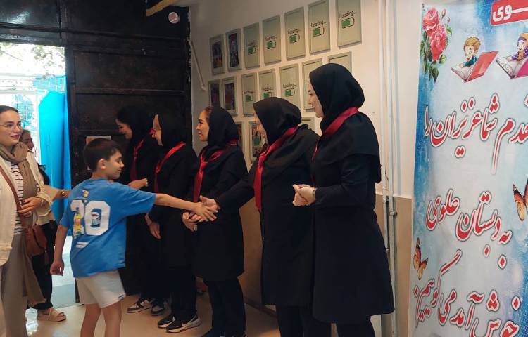برگزاری جلسات روش 17