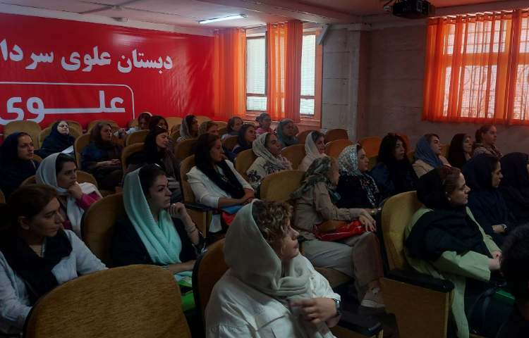 برگزاری جلسات روش 2