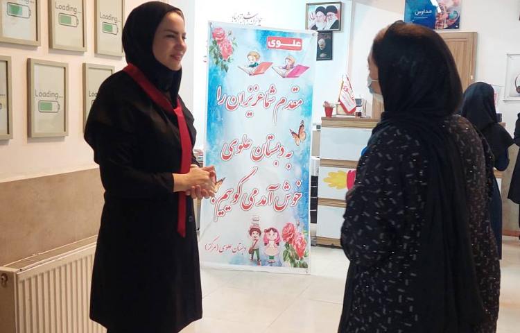 برگزاری جلسات روش 4