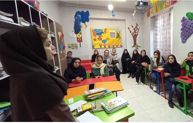 برگزاری جلسات روش 6