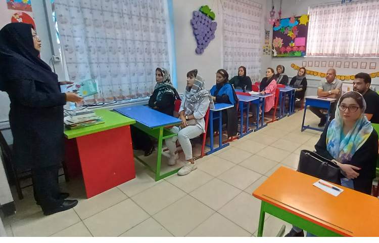 برگزاری جلسات روش 7