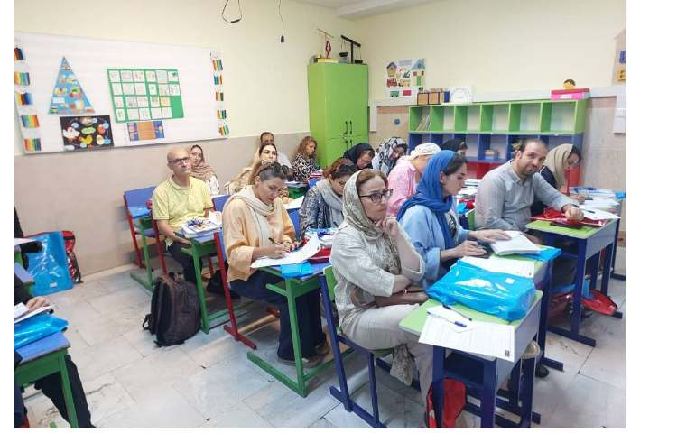 برگزاری جلسات روش 7