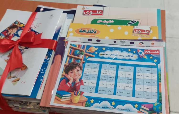 برگزاری جلسات روش