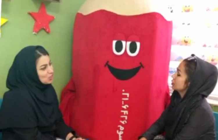 برگزاری جلسات مشاوره فردی اولیاء با معلمین در دبستان