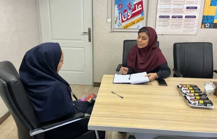 برگزاری جلسات مشاوره ی فردی 2