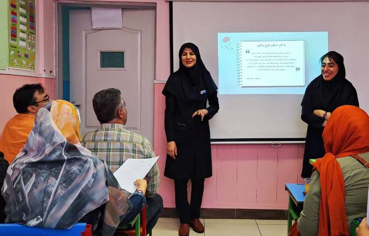 برگزاری جلسات معارفه، ویژه ی پایه های پیش تا سوم 1