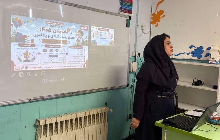 برگزاری جلسات معارفه (پیش‌دبستانی تا چهارم) 7