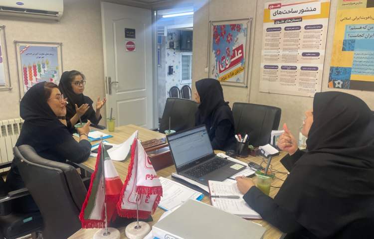 برگزاری جلسات هم اندیشی و کیفیت بخشی 3